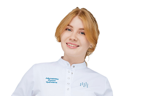 Абузарова Румия Ураловна