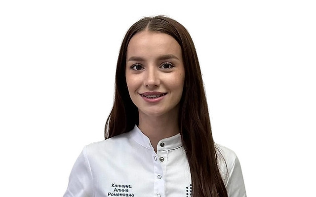Канивец Алина Романовна