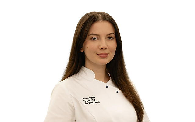 Закирова Ильнара Рафиковна