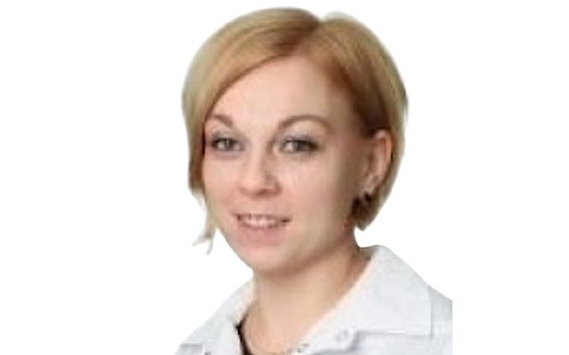 Босецкая Людмила Александровна