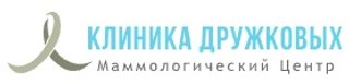 Клиника Дружковых на Сибгата Хакима 31
