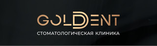 Стоматология Голддент