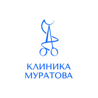 Клиника Муратова
