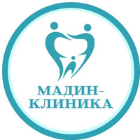 Мадин-Клиника на Рихарда Зорге