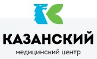Казанский медицинский центр