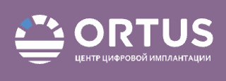 Центр цифровой имплантации Ortus (Ортус)