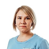 Сабитова Гульшат Радифовна