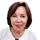 Емакова Гельшат Рауфовна