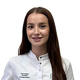 Канивец Алина Романовна