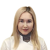 Сираева Вероника Робертовна