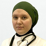 Давлятшина Рамиля Рамилевна