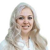 Хабибуллина Регина Наилевна
